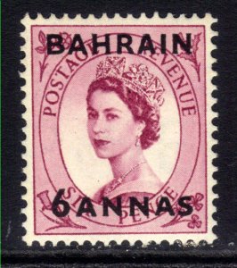 Bahrain 1952 - 54 QE2 6a Ovpt on GB 6d Purple Wilding Umm SG 87 ( G153 )