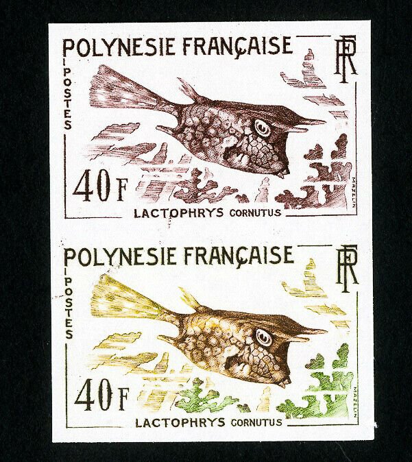 French Polynesia Stamps # 202 Trial color imperf NH