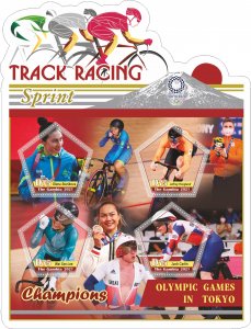 Stamps.Olympic Games in Tokyo 2020  Cycling 2021 year 1+1 sheets perf  Gambia