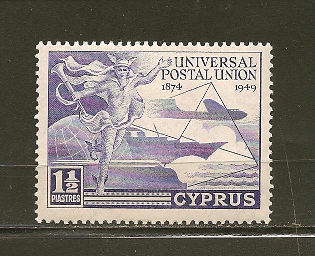 Cyprus 160 UPU Mint Hinged