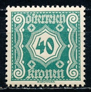 Austria #J112 Single MNH