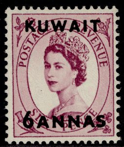 KUWAIT QEII SG100, 6a on 6d reddish purple, LH MINT.