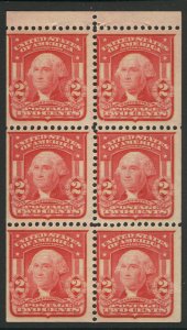 MALACK 319n F/VF OG NH, fresh carmine rose shade, Choice! g8787