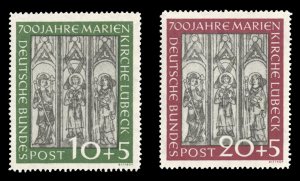 Germany #B316-317 Cat$56, 1951 Construction of Mariankirche, set of two, ligh...