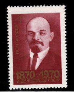 Russia Scott 3723 MNH** from 1970 Lenin set