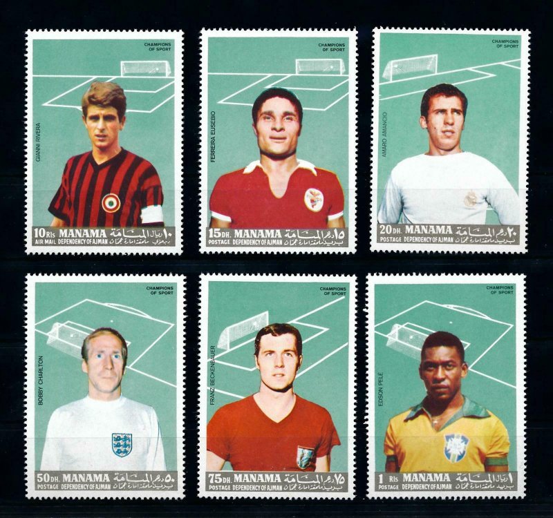 [101636] Manama Ajman 1968 Football Eusebio Pele Charlton Beckenbauer  MNH