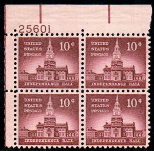 US #1044 PLATE BLOCK, VF/XF mint never hinged, 10c Independence Hall,   Nice ...