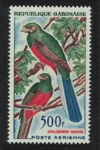 Gabon Narina's trogon Bird 500f 1963 MNH SG#174 MI#189