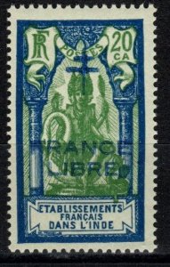 French India #163  MNH CV $7.25 (Z9757)