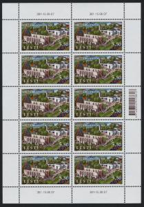 Estonia 571 Sheet MNH Pirita Convent, Architecture