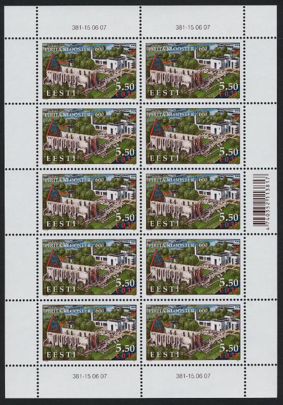 Estonia 571 Sheet MNH Pirita Convent, Architecture