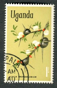 Uganda #124 used Single