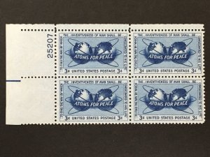 Scott # 1070 Atoms for Peace, MNH Plate Block of 4