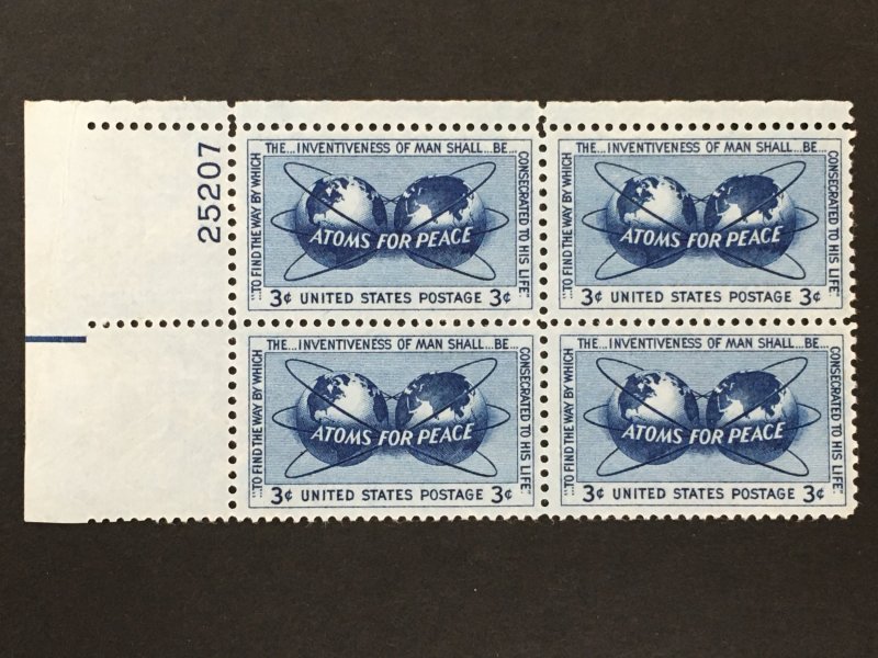 Scott # 1070 Atoms for Peace, MNH Plate Block of 4