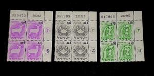  ISRAEL 1962, #215-217, ZODIAC SIGNS, PLATE NUMBER BLOCKS/4, MNH, NICE! LQQK!