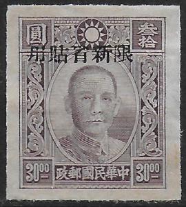 China 1944-46 SINKIANG Ovpt on Sun Yat-Sen Issue Imperf Fine Unused #176