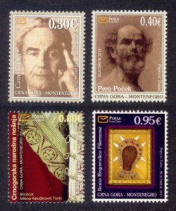 Montenegro Sc# 331-4 MNH Heritage 2013