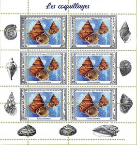 A7748 - DJIBOUTI -  ERROR MISPERF Stamp Sheet -2021  Coneshells