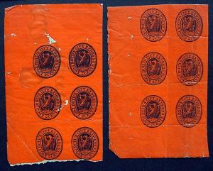 USA, Boyd's City Express, Scott 20L23 reprint blocks and singles