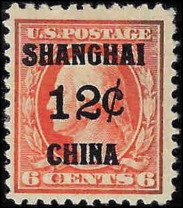 K6 Mint,OG,XLH... SCV $80.00