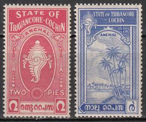 India - Travancore-Cochin 16-17 CV $10.00 M NH