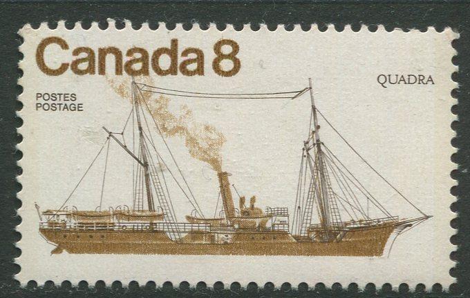 STAMP STATION PERTH Canada #673 Coastal Ships Issue 1975 MNH CV$0.35