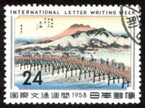 Japan #656  u - 1958 Int'l Letter Writing Week - Hiroshige - ukiyoe - art