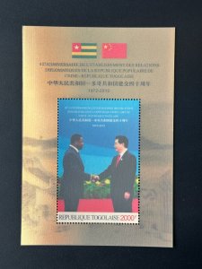 Togo 2012 plastic holographic Diplomatic Relations China Flag Presidents