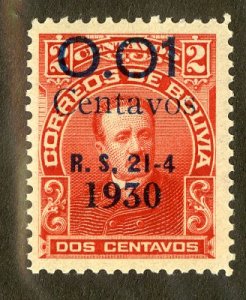 RK8522 BOLIVIA 193 MNH SCV $2.00 BIN $1.00 PERSON