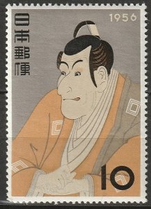 Japan 1956 Sc 630 MNH**