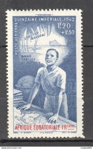 Fr342 1942 French Equatorial Africa Maps Ships Lyautey Gallieni Air Mail Mich...