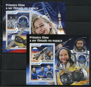 MOZAMBIQUE 2021 FIRST MOVIE MADE IN SPACE SET OF TWO SOUVENIR SHEETS MINT NH