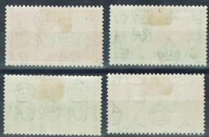 GAMBIA 1935 KGV SILVER JUBILEE SET 