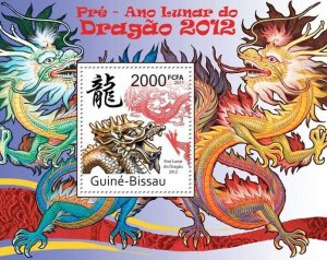 Guinea 2011 MNH - Lunar Year of Dragon 2012. Mi 5482/BL.946