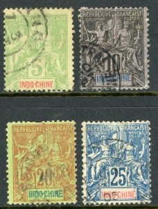 Indochina 1892 French Colony Peace & Commerce Collection VFU D295 ⭐⭐