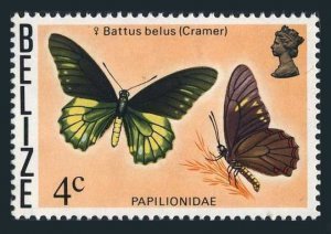 Belize 349, MNH. Michel 334. Butterfly 1974. Battus belus.