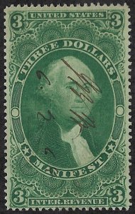 MALACK R86c VF, three large margins, wonderful fresh..MORE.. k0589