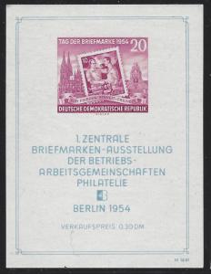 German Democratic Republic Scott # 226a, mint nh, s/s