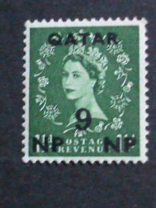 QURTAR-1952 SCOTT NOT LISTED-70 YEARS OLD-BRITISH OFFICE IN QURTAR-MLH VF