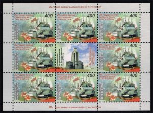 Belarus #688 Soviet Troops in Transport Sheet of 8; MNH
