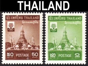 Thailand Scott 337-38 complete set F to VF mint OG H.  FREE...