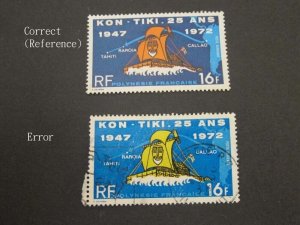 French Polynesia 1975 Sc C87 Color Error FU - Rare