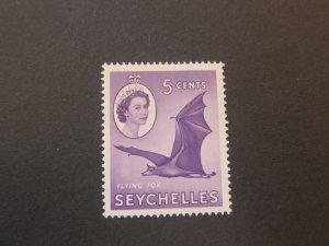 Seychelles 1957 Sc 194 set MH