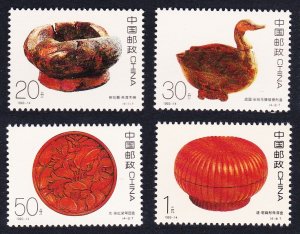 China Lacquer Work 4v 1993 MNH SC#2467-2470 SG#3872-3875 MI#2501-2504