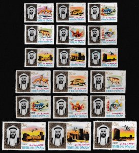 Umm-Al-Qiwain Birds Snakes Hyena Fish Animals 18v 1964 MNH SC#1-18 SG#1-18