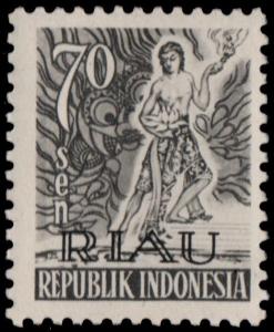 ✔️ INDONESIA 1954 - KSATRIA RIAU OVERPRINT - SC. 13 ** MNH OG  [IDR013]