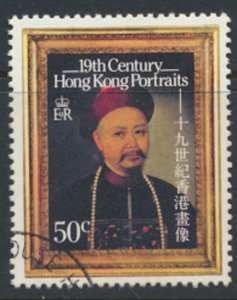 Hong Kong SC# 478 Used  SG 525 Portraits 1986  see details/ scan 