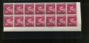 Ryukyu Islands 18 RARE Mint Imprint Block of 14 Stamps (920 A)