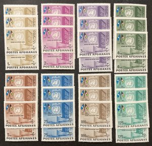 Afghanistan 1962 #618-22,c29-31, Wholesale lot of 5, MNH, CV $13.