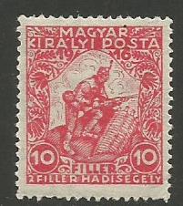 HUNGARY   #B 53  MLH  (1916)